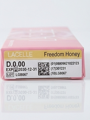 Buy Lacelle Freedom Honey Lenses Online | Daily Disposable Coloured Contact Lenses (10 Pack)